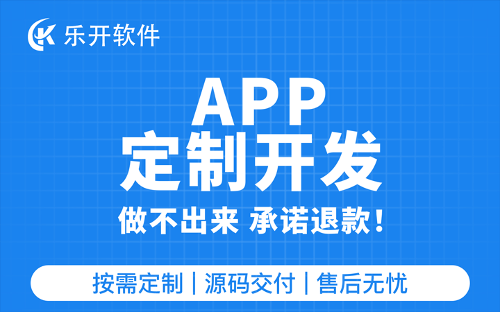 做排字app哪個好,排版的app