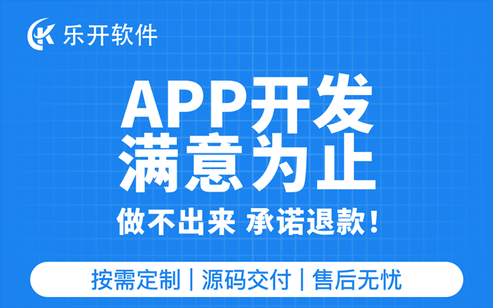 建站做网站哪家好(比较好的网络建站公司)