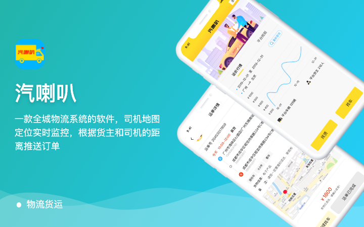 砍价小程序开发哪家比较好
