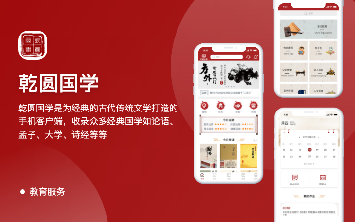 三合一官网建站哪里好_五合一建站系统