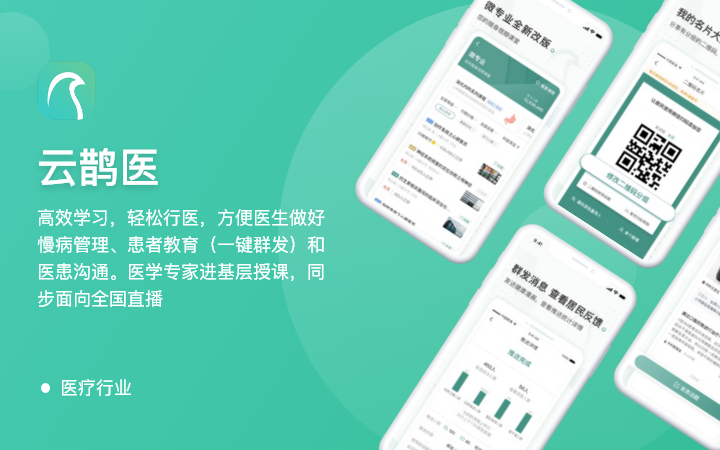 一家计算机软件开发公司有哪些_计算机软件公司是做什么的