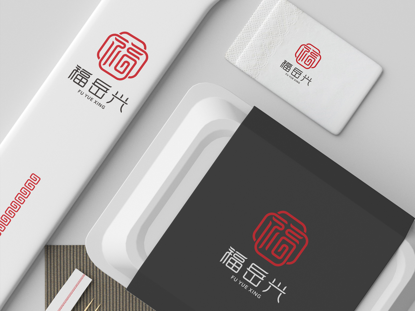 正都设计