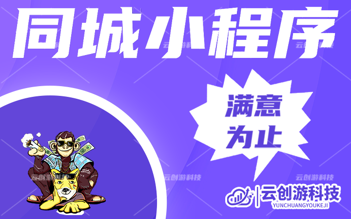 代驾软件开发公司有哪些,有什么代驾软件