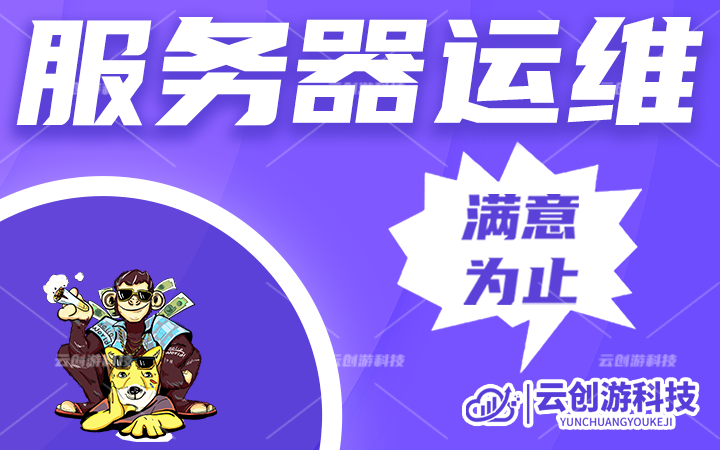 银行数据服务公司有哪些(数据银行是什么)