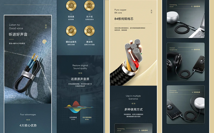 机械网页设计哪家比较好(机械设计怎么样)