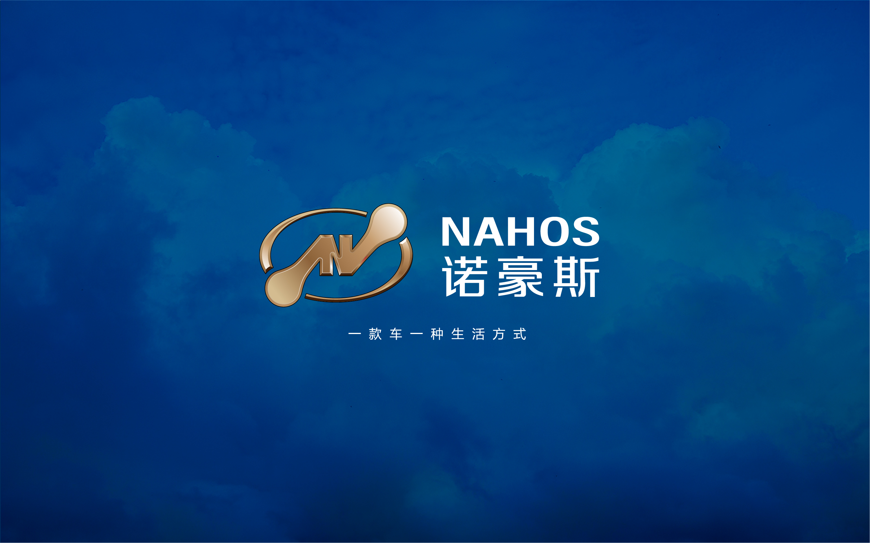 西服工装男装女装鞋帽公司企业官网网站建设制作定制开发设计改版