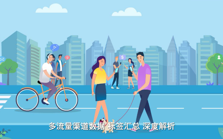 鲸漫传媒_专注动画视频制作