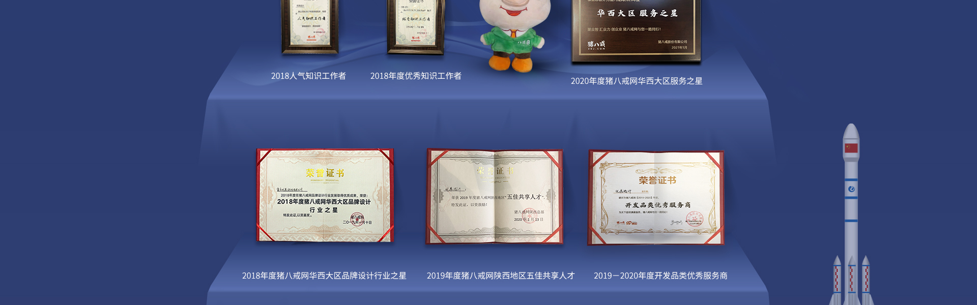 優(yōu)懇設(shè)計(jì)-15年誠信店