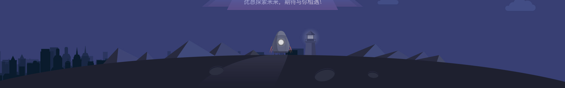 優(yōu)懇設(shè)計(jì)-15年誠信店