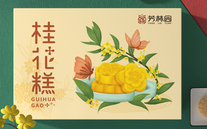 合宸設(shè)計(jì)