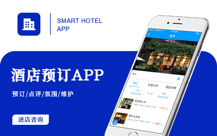 手机视频制作的app哪个好,手机制作视频的软件app哪个更好