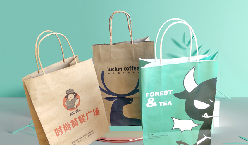 山西天龙彩印有限公司