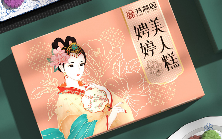 合宸設(shè)計(jì)