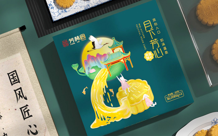 合宸設(shè)計(jì)