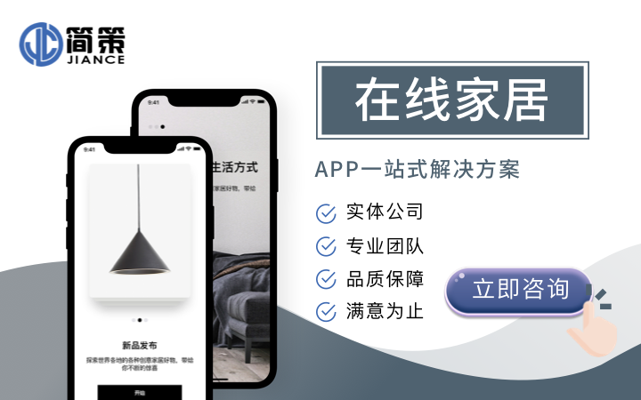 功能软件公司和实体公司哪个好_公司软件哪个好用