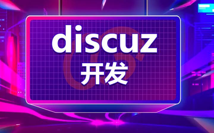 嘗果科技-20年技術(shù)為你服務(wù)