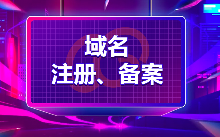 嘗果科技-20年技術(shù)為你服務(wù)