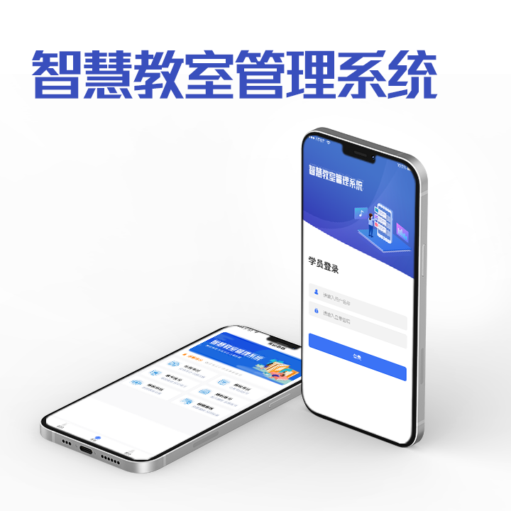 易優(yōu)中國_幫客牛團隊10年軟件服務(wù)商