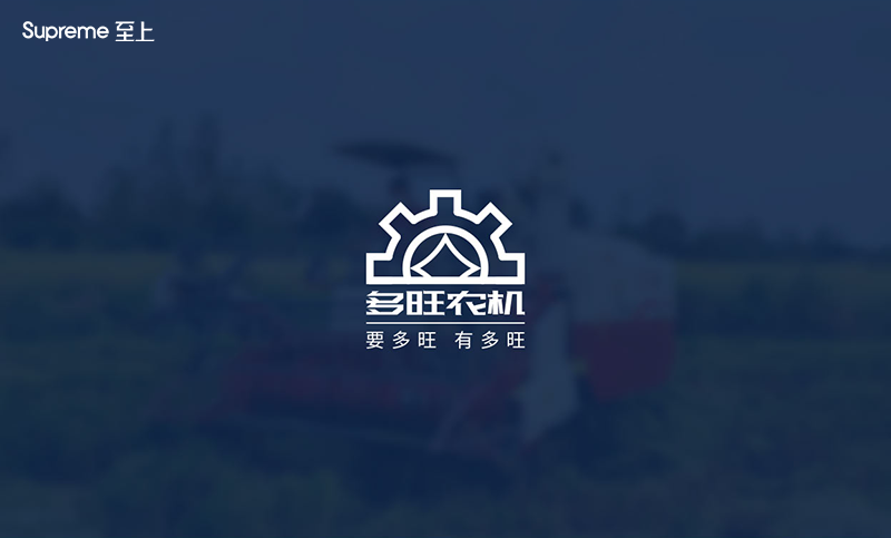 至上设计丨七年专注UI