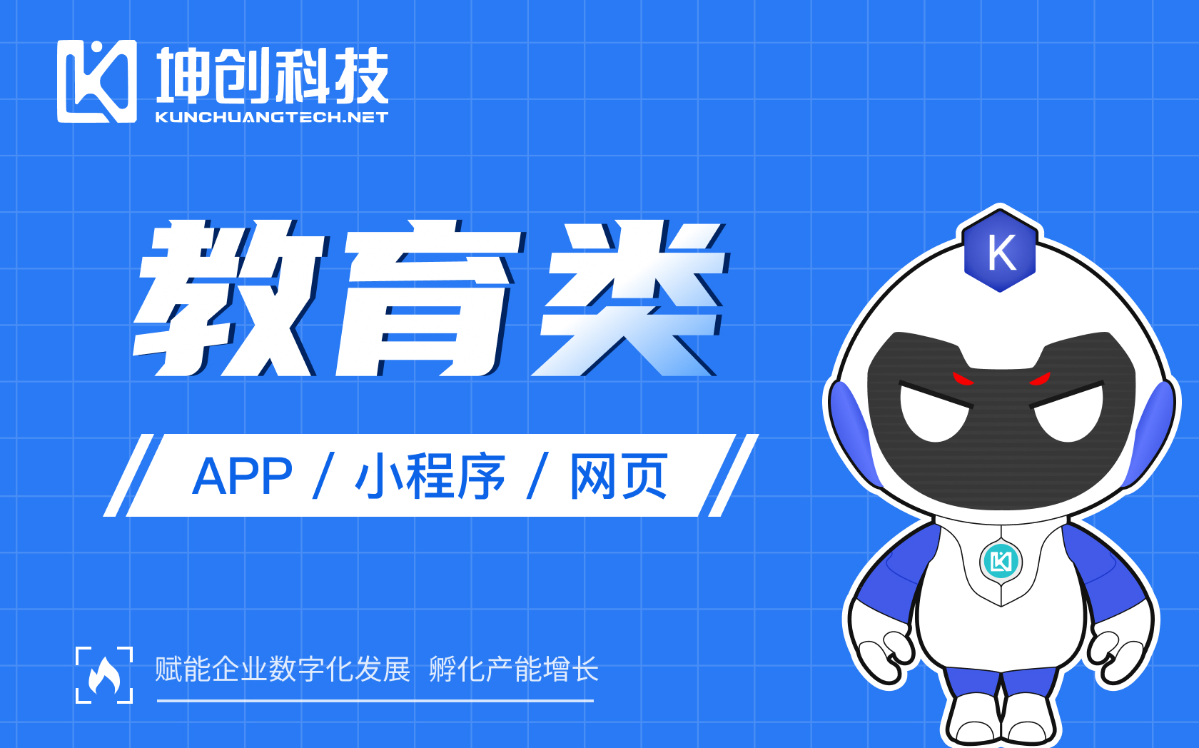 网站建站哪里好(哪里的网站建设好)