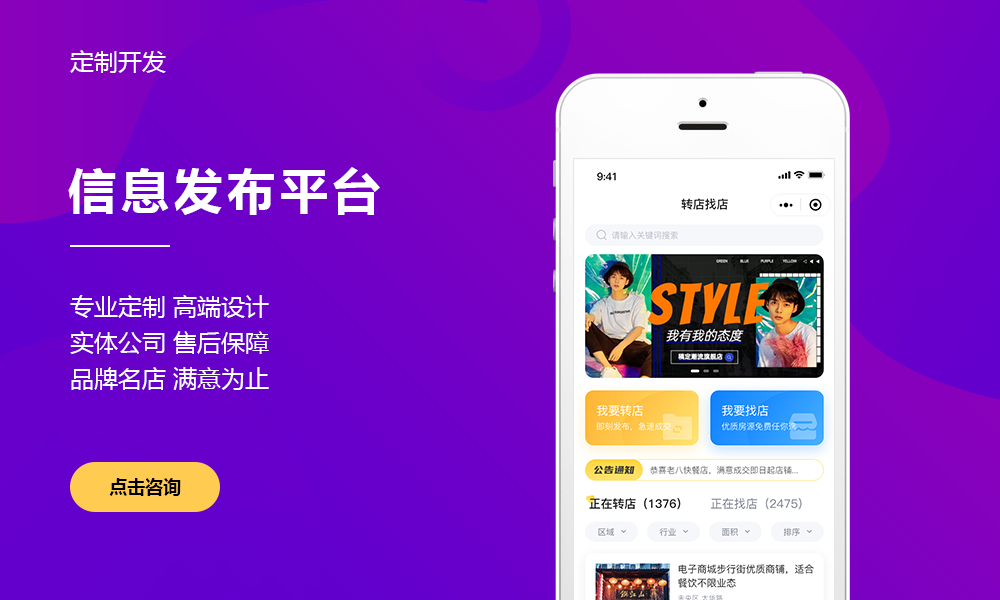 java开发的游戏公司有哪些,用java开发的游戏