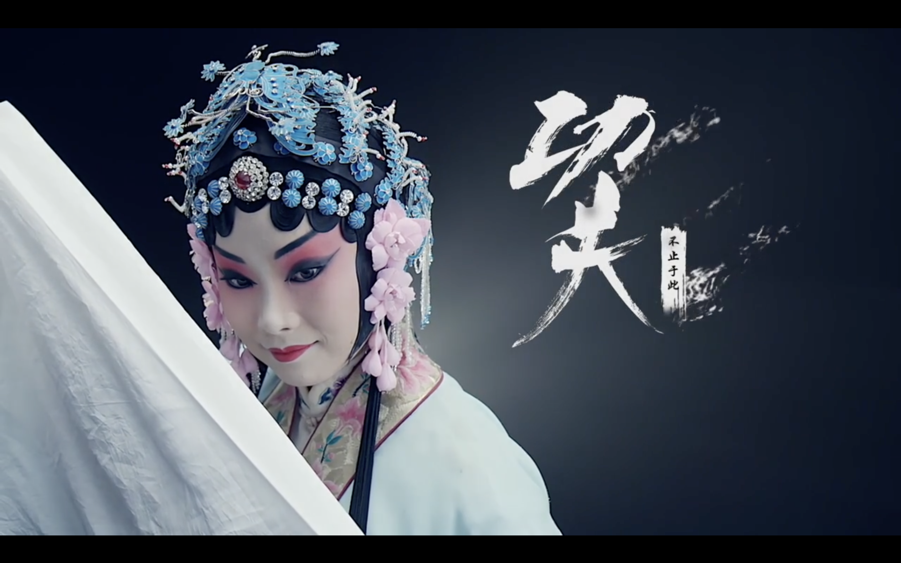 小黃馬影視傳媒