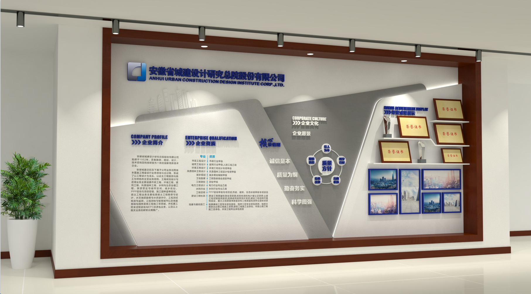 俱东风文创设计