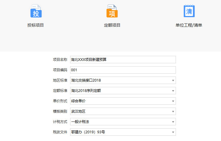 智能化深化設(shè)計(jì)工作室