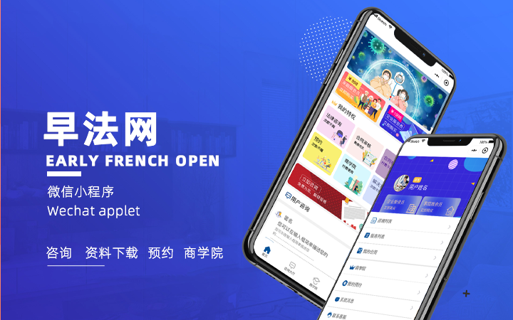 做上網(wǎng)行為管理軟件哪家實(shí)惠,電腦上網(wǎng)行為管理軟件排行榜