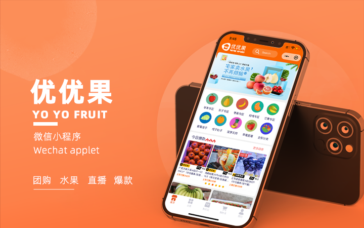 皮皮蝦科技★十年經(jīng)驗(yàn)
