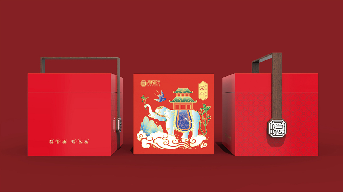 高端礼盒茶叶包装盒设计手绘插画设计化妆品手提袋品牌食品包装