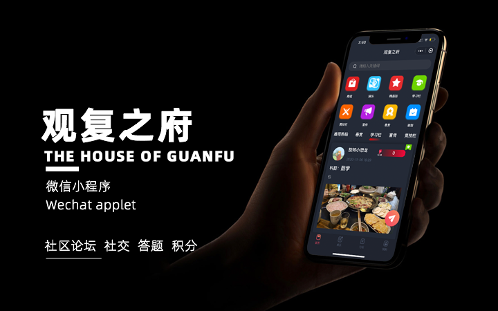 网站外包公司怎么找客户(软件外包公司如何找客户)