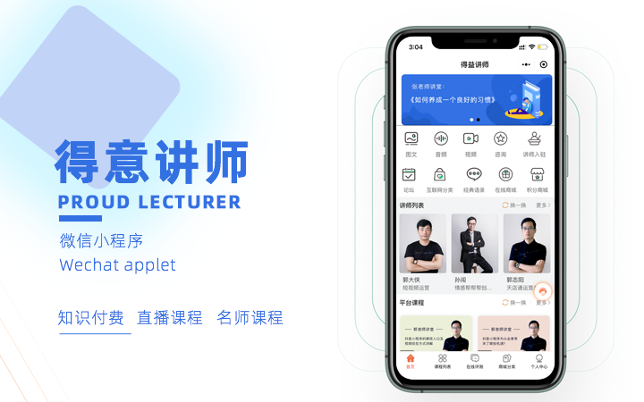 网站外包公司怎么找客户(软件外包公司如何找客户)