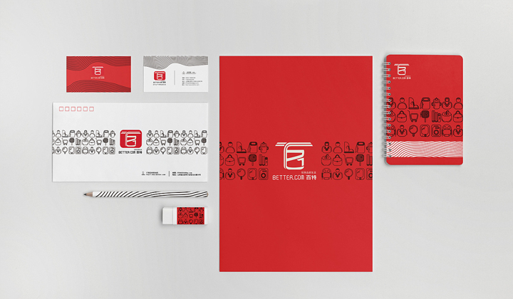 艺站库设计-一站式设计解决方案