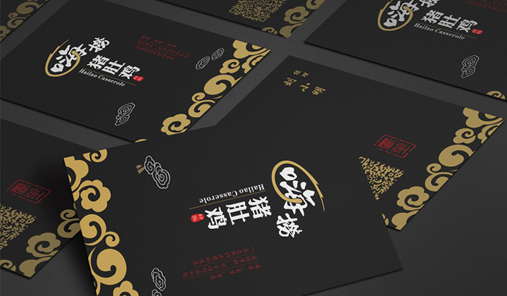 艺站库设计-一站式设计解决方案