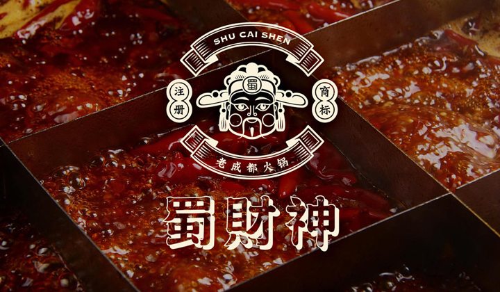 艺站库设计-一站式设计解决方案