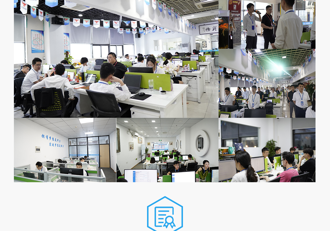 saas快速建站模板网站建设搭建上海网站建设优化关键词推广