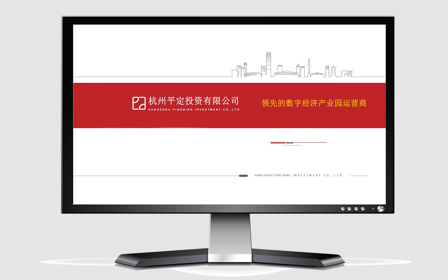 五星辰品牌策劃設(shè)計(jì)
