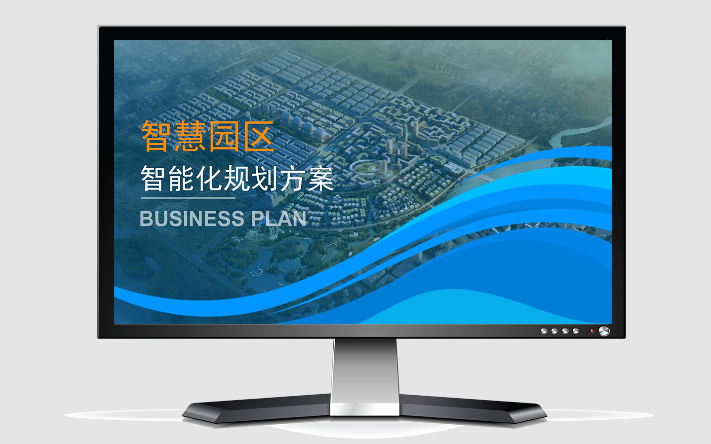 五星辰品牌策劃設(shè)計(jì)