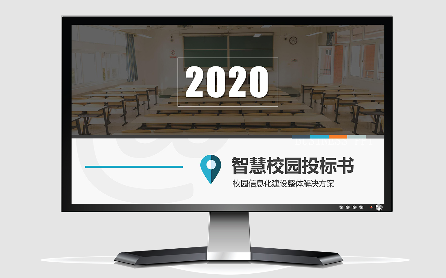 五星辰品牌策劃設(shè)計(jì)