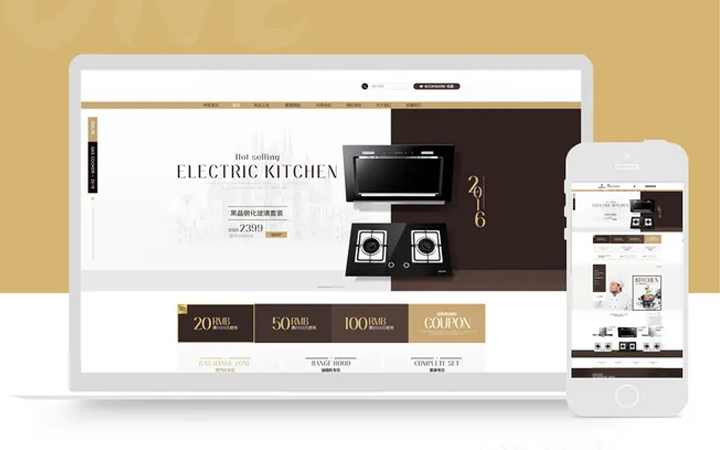 有哪些公司招聘网页设计师_网页设计招聘信息