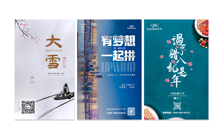 环保网页设计哪家好_环境保护网页设计