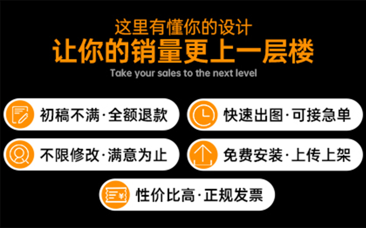 企默電商旗艦店
