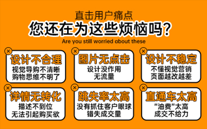 企默電商旗艦店