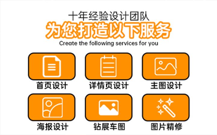 企默電商旗艦店