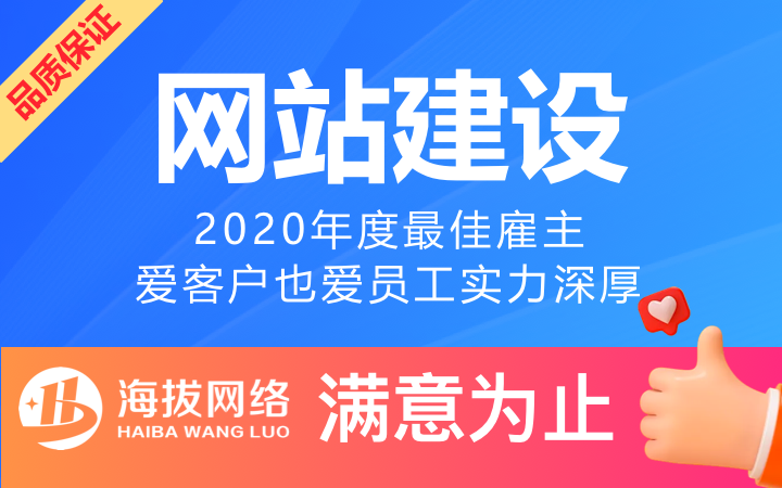 建筑设计师网站哪个好,设计师网站都有哪些