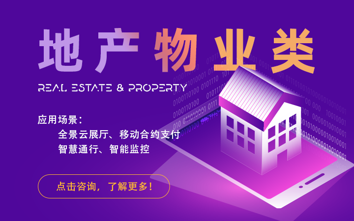 安卓开发的应用哪家好_安卓用哪个应用市场好