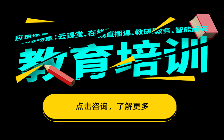 市餐厅管理系统公司有哪些,餐饮管理系统
