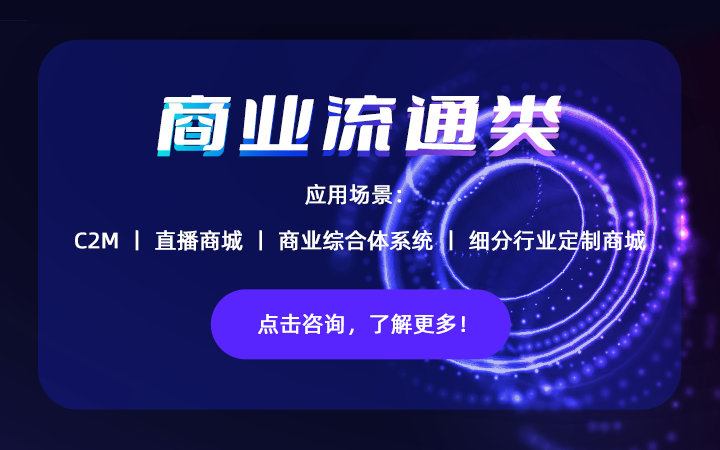 眼镜电商app开发哪家好(卖眼镜的app平台叫什么)