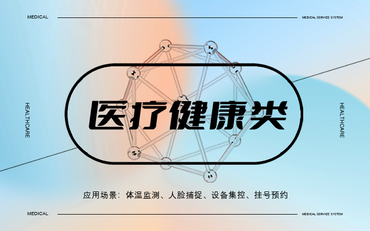 專業(yè)做app的公司有哪些(找做app的軟件公司)